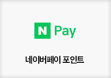 N Pay, 네이버페이 포인트