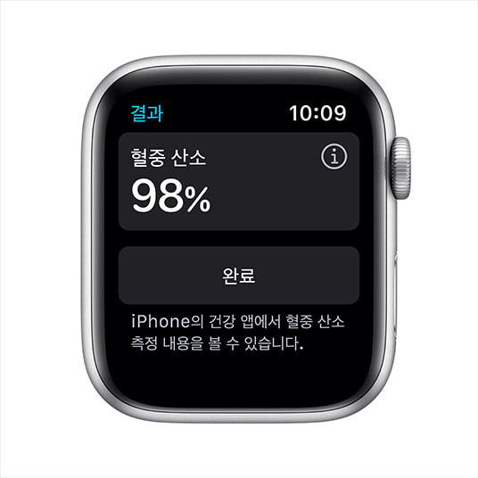 4번 이미지