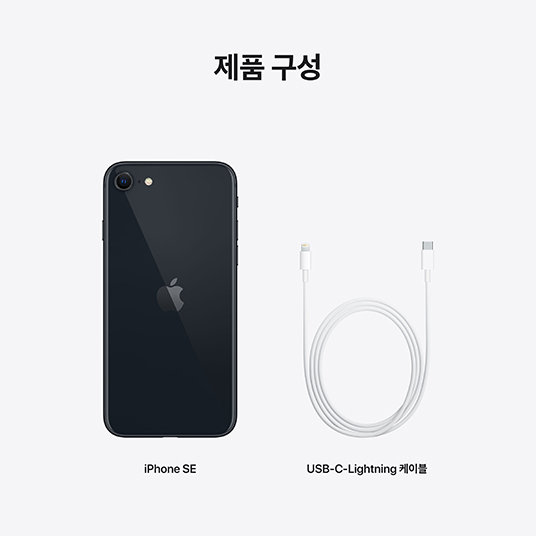 4번 제품구성 이미지