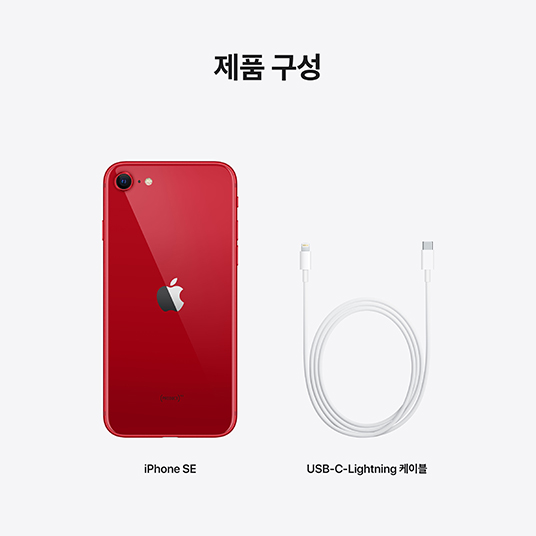 4번 제품구성 이미지