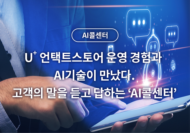 하기 내용 참조