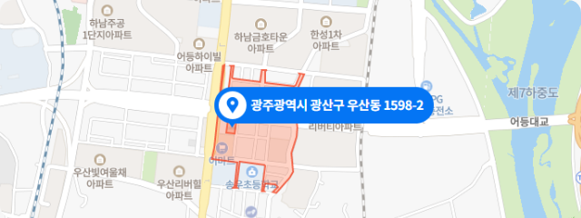광주센터 위치 : 광주광역시 광산구 우산동 1598-2