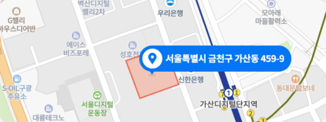 가산센터 위치 : 서울특별시 금천구 가산동 459-9