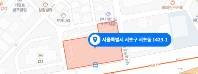 서초1센터 위치 : 서울특별시 서초구 서초동 1423-1