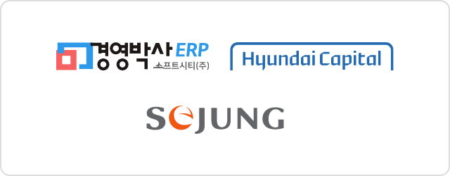 경영박사, 현대캐피탈, 세정그룹
