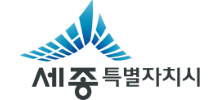 세종특별자치시