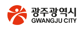 광주광역시