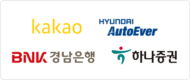카카오, 현대오토에버, 경남은행, 하나증권