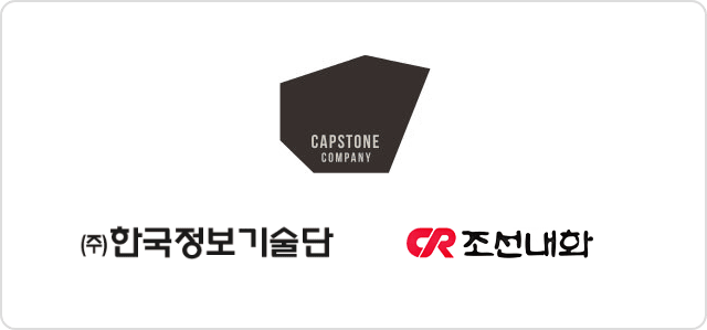캡스톤컴퍼니, 한국정보기술단, 조선내화