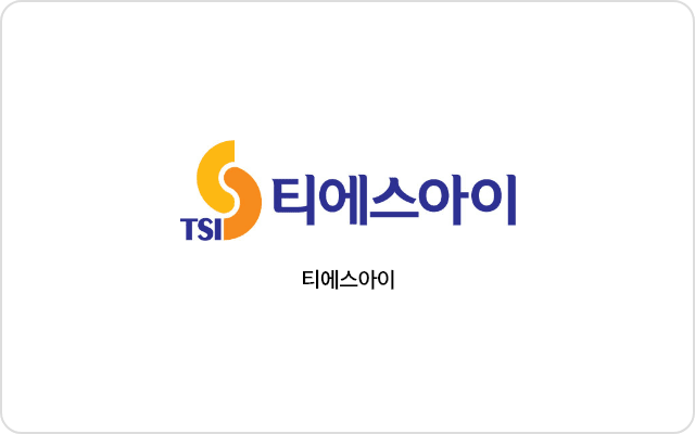 티에스아이 로고