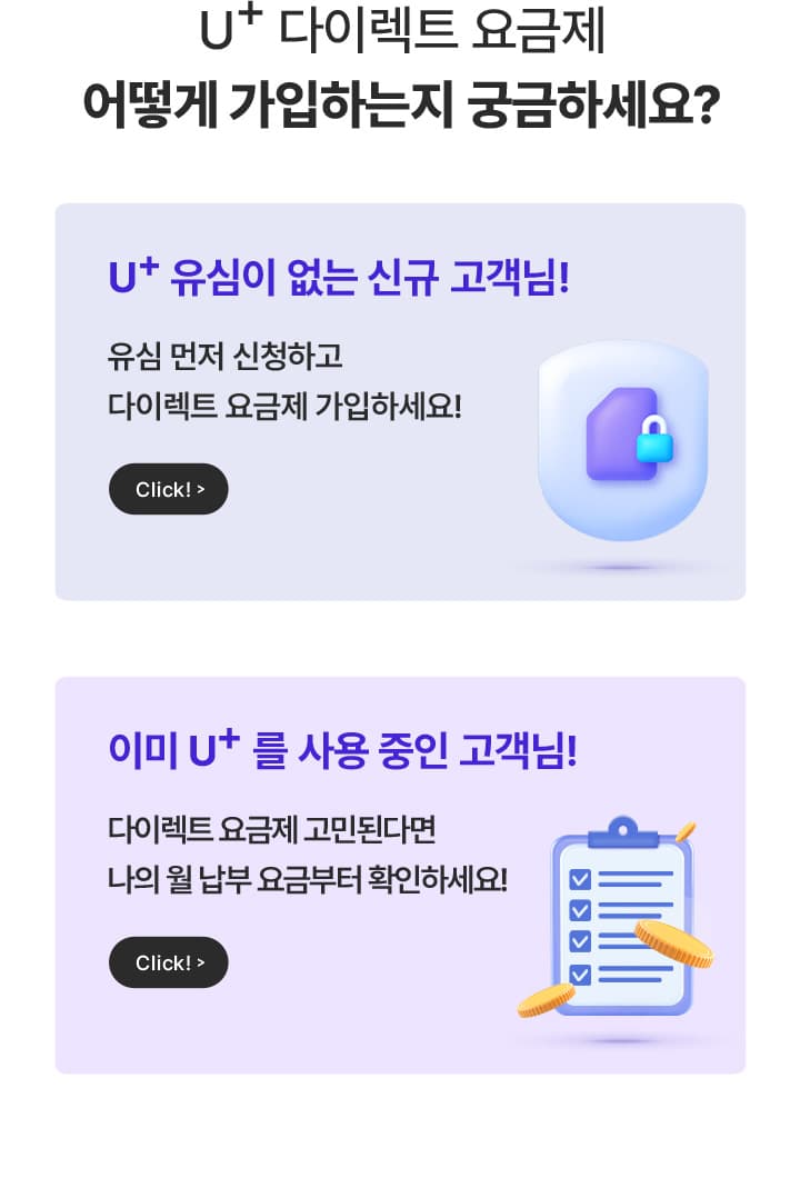 (하단 내용 참조)