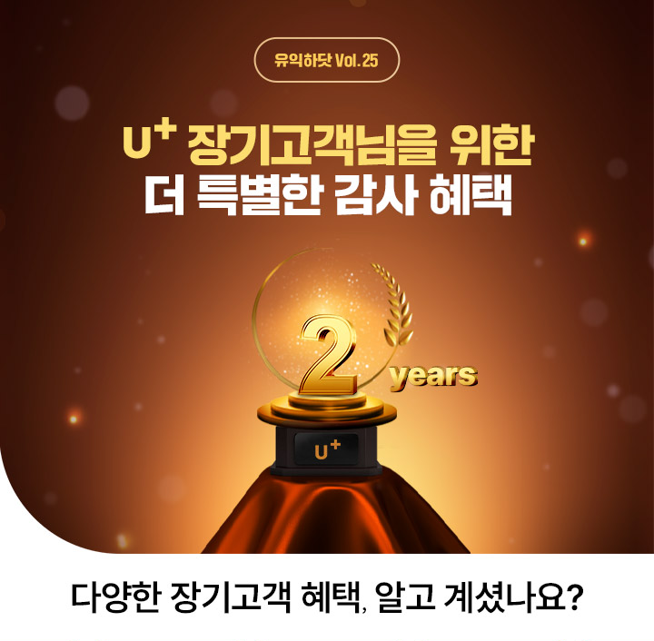 (하단 내용 참조)