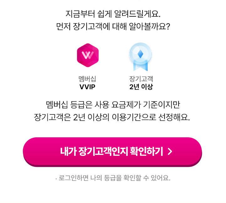 (하단 내용 참조)