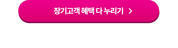 (하단 내용 참조)