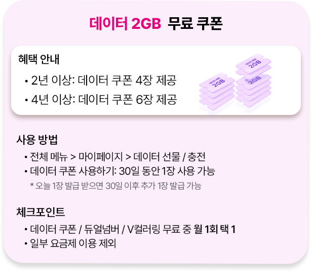 하단내용 참조