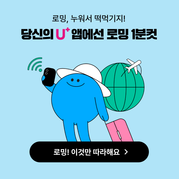 (하단 내용 참조)