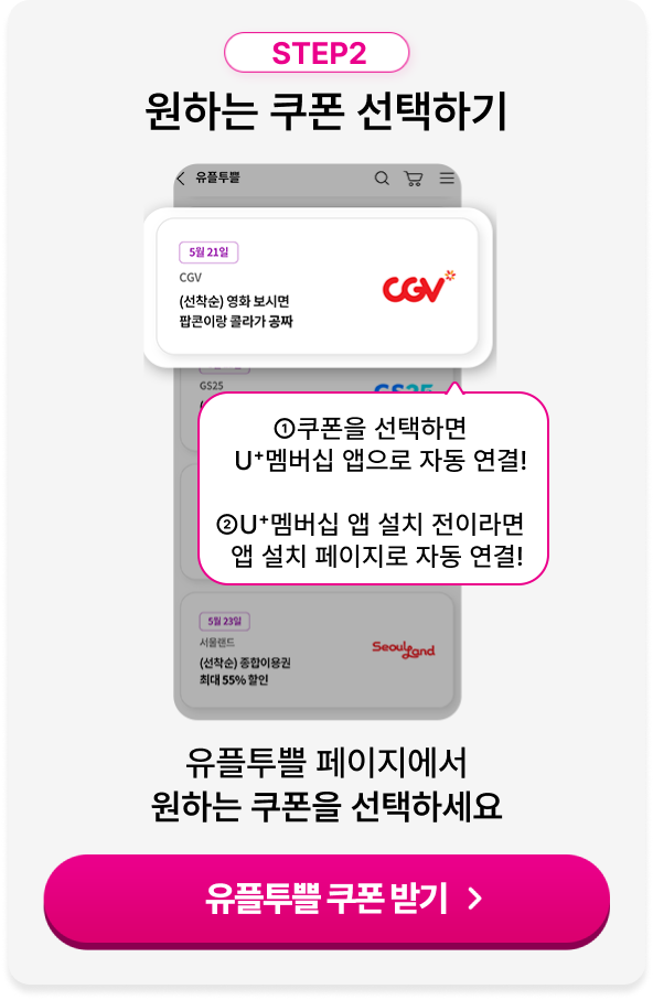 하단내용 참조