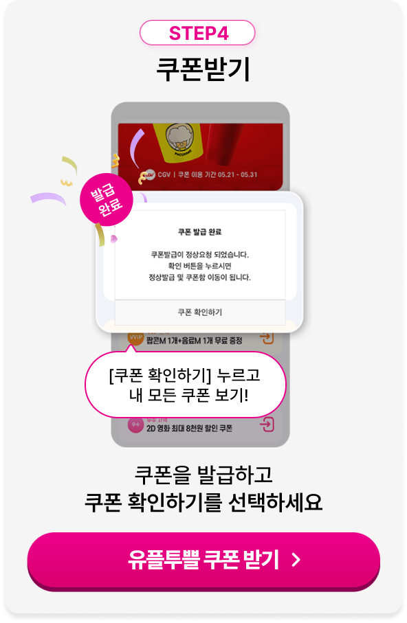 하단내용 참조