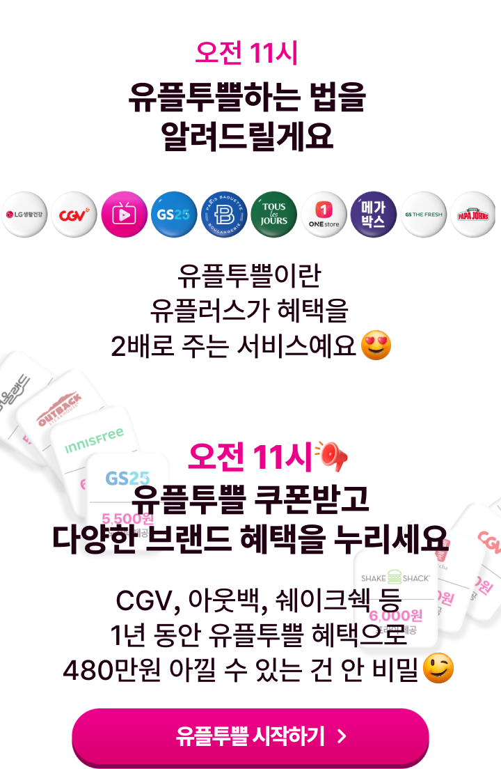 하단 참조