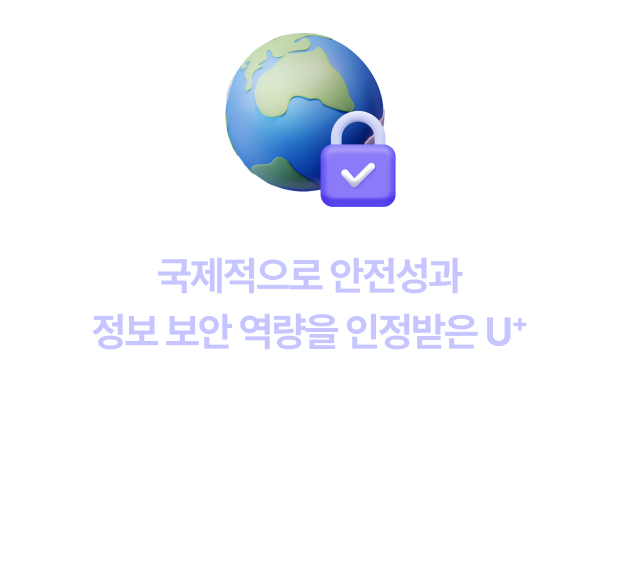하단 내용 참조