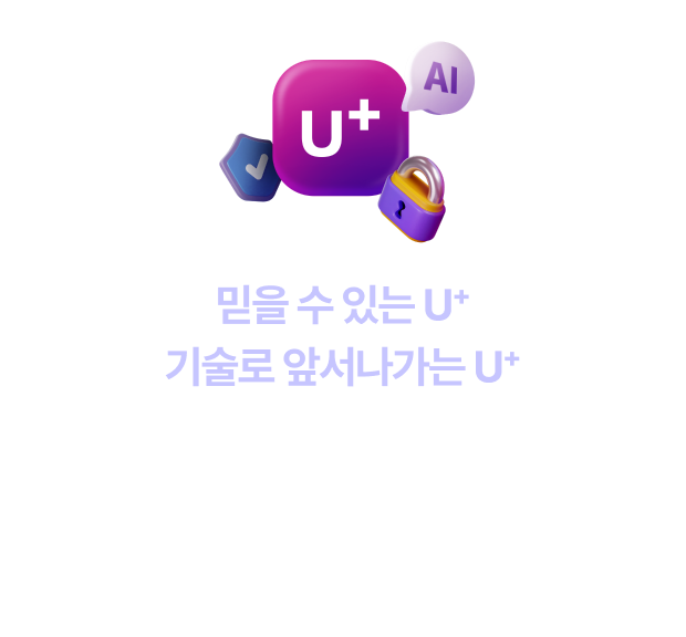 하단 내용 참조