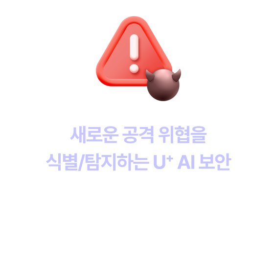 하단 내용 참조