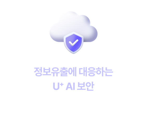 하단 내용 참조