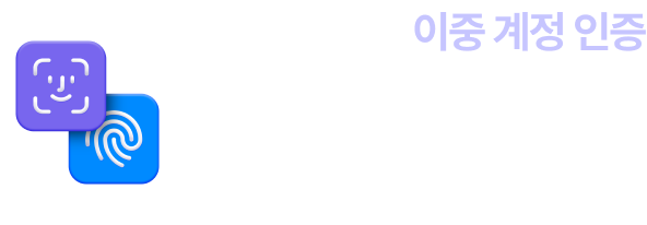 하단 내용 참조
