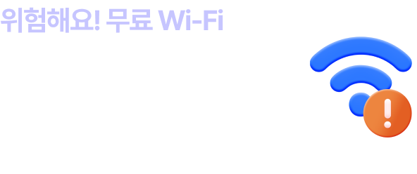 하단 내용 참조