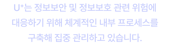 하단 내용 참조