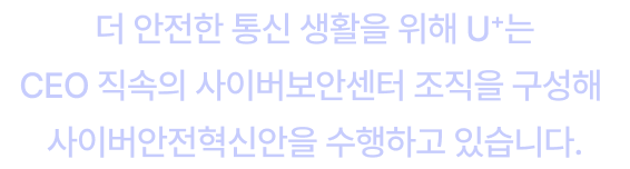 하단 내용 참조