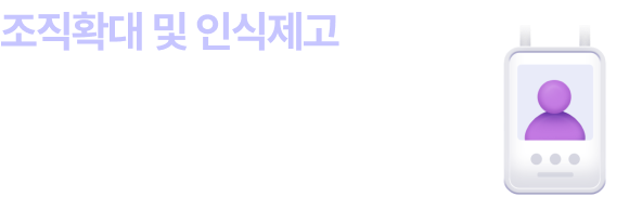 하단 내용 참조