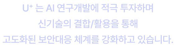 하단 내용 참조