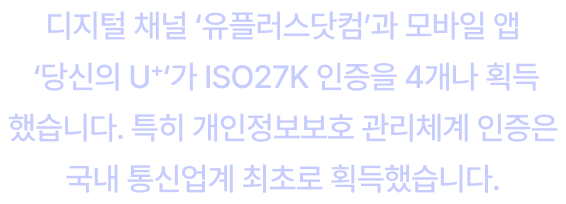하단 내용 참조
