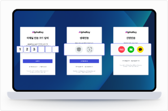 로그인 화면