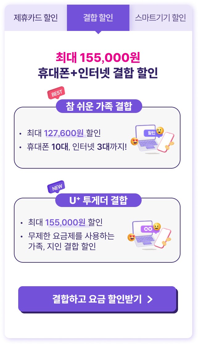 (하단 내용 참조)