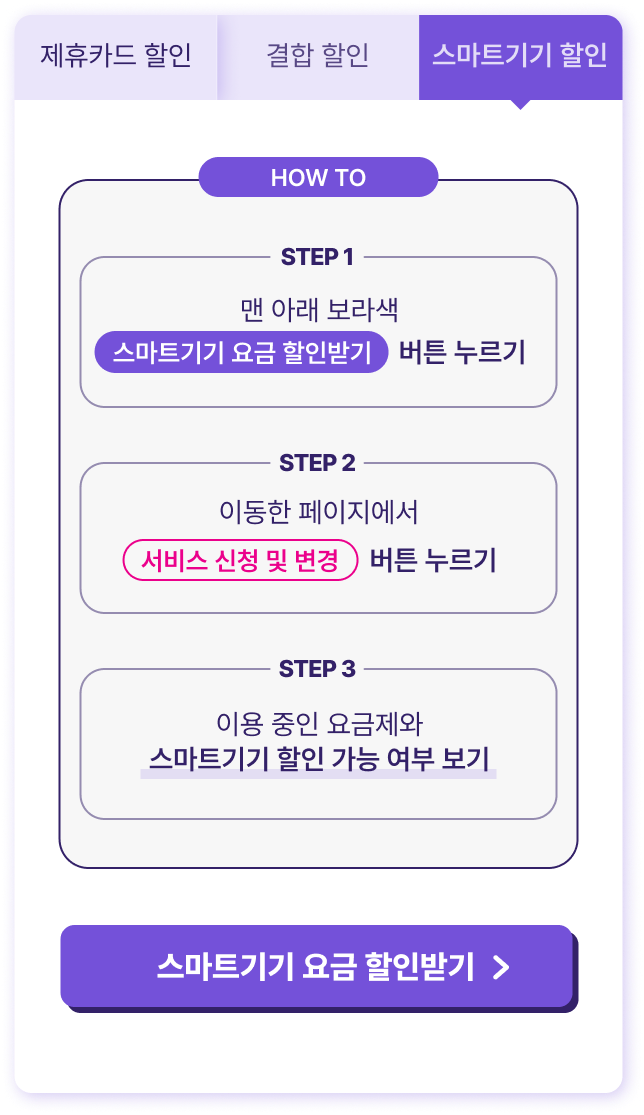 (하단 내용 참조)