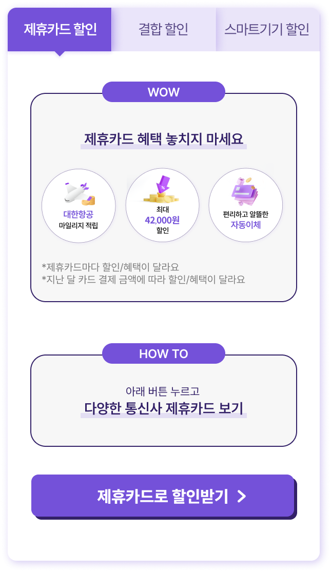 (하단 내용 참조)