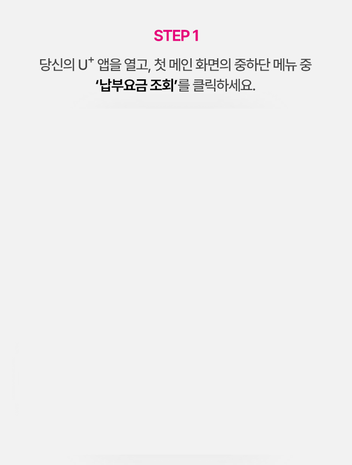 하단 내용 참조