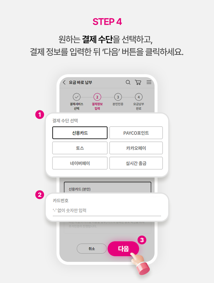 아래참고