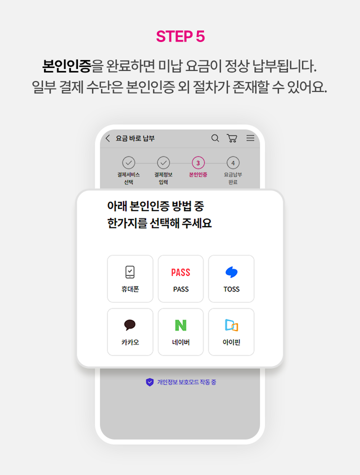아래참고