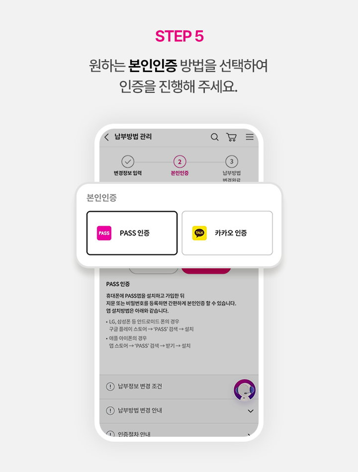 아래참고