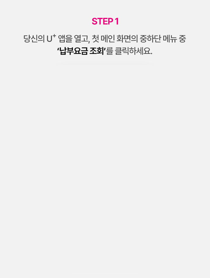 아래참고