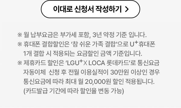 하단참조
