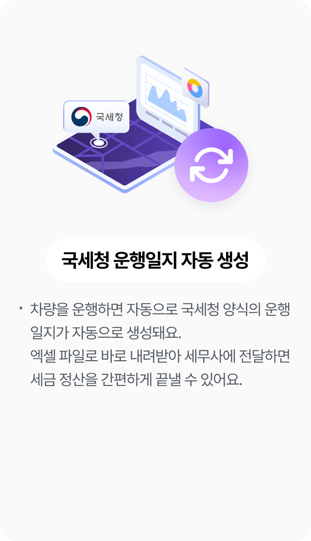 하단참조