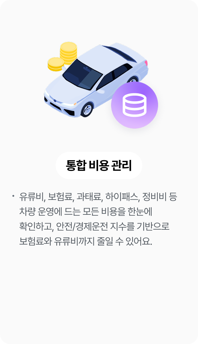 하단참조