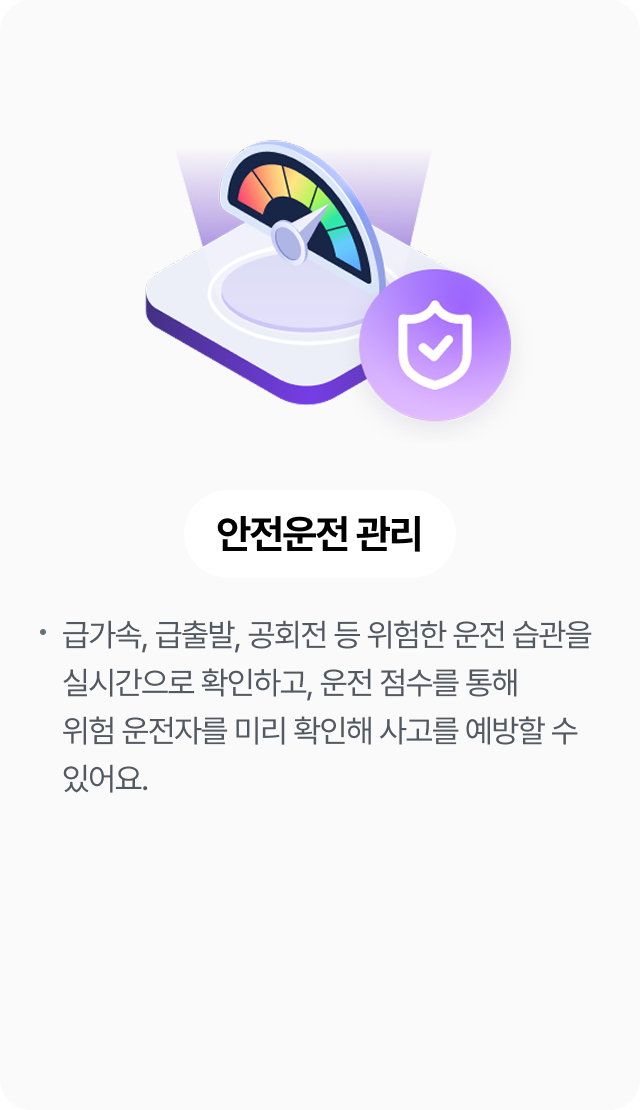 하단참조