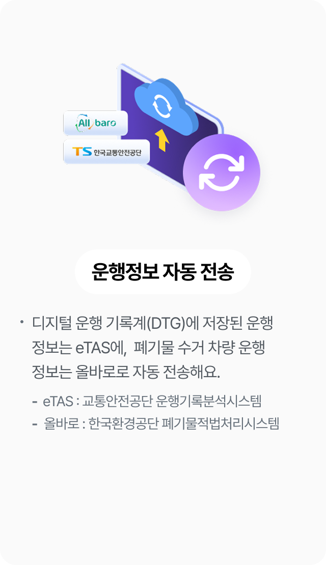 하단참조