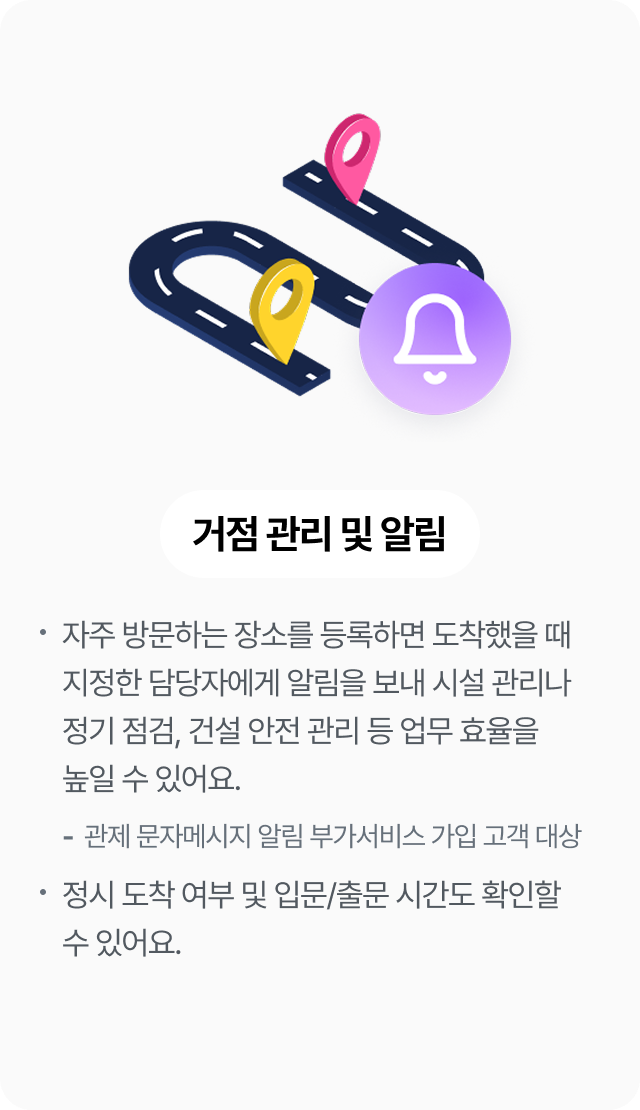 하단참조