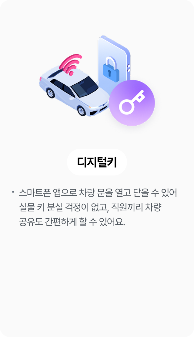 하단참조